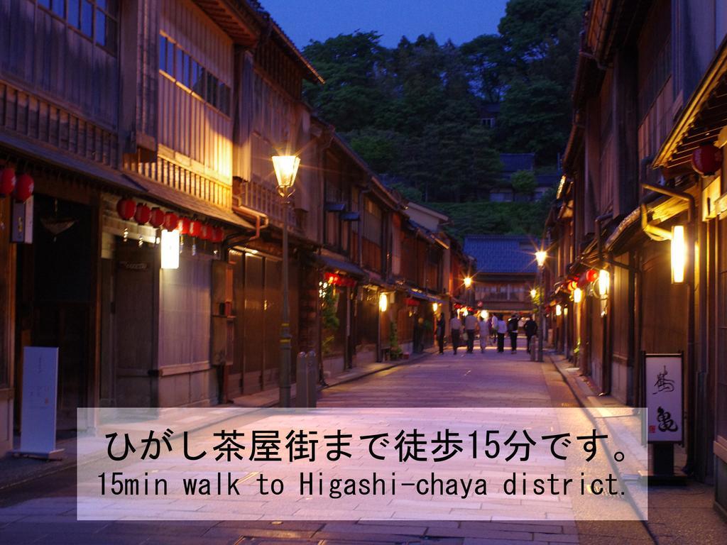 Tsudoh Stay 101 Kanazawa Exterior photo